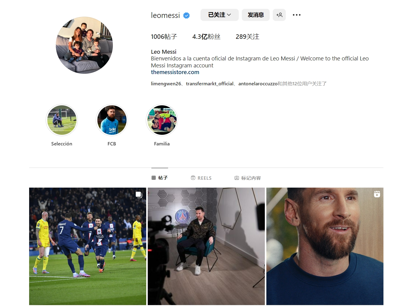 麦克阿瑟青训主管：俱乐部上下目标一致，致力于发掘下一代人才（麦克阿瑟青训负责人：全俱乐部目标同频，专注培育下一代人才）